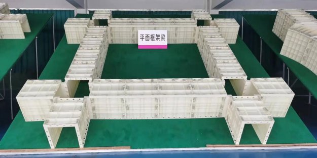 護(hù)坡模板